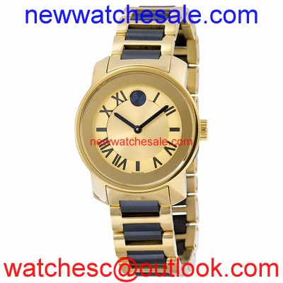 Movado Bold 3600355