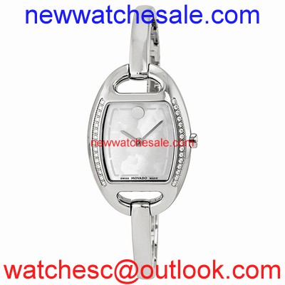 Movado 0606607 Stainless Steel