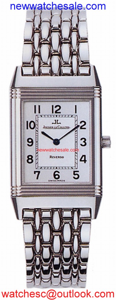 Jaeger LeCoultre Reverso 250.81.20 White