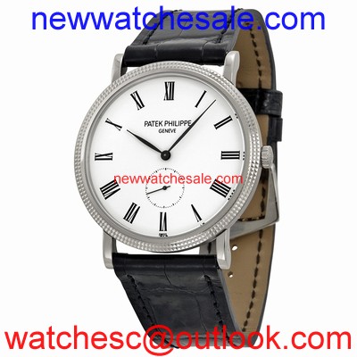 Patek Philippe Calatrava 5119G White