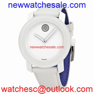 Movado Bold 3600043 Swiss Made