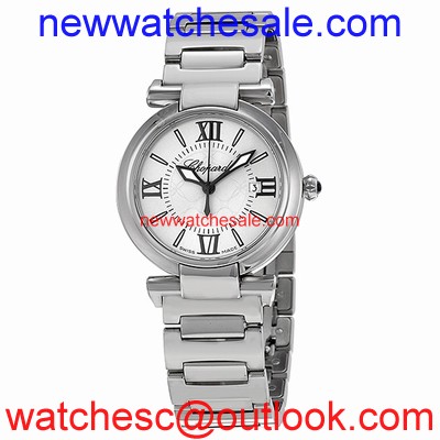 Chopard Imperiale 388541-3002 Silver