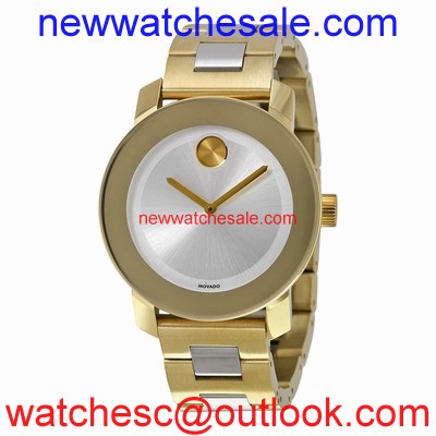Movado Bold 3600129 Silver
