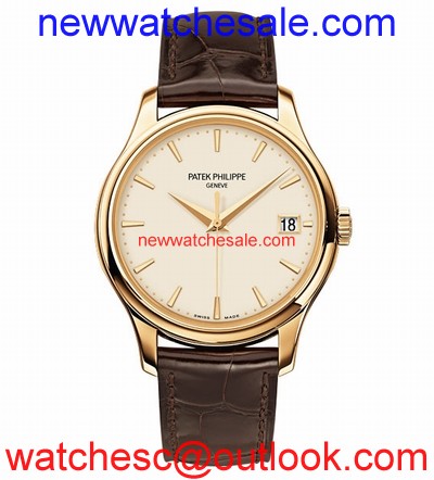 Patek Philippe Calatrava 5227J 18kt Yellow Gold