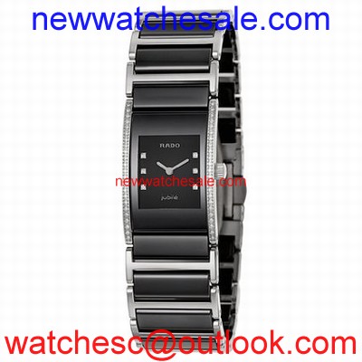Rado Integral R20759759