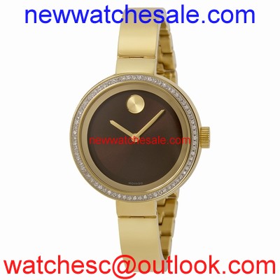 Movado Bold 3600282 Swiss Made