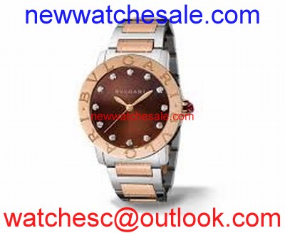 Bvlgari 102159 Brown Lacquered