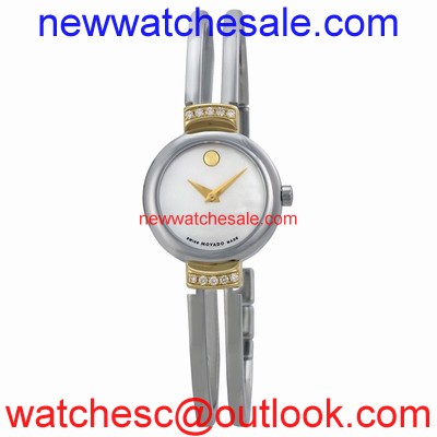 Movado Harmony 0606354 Ladies