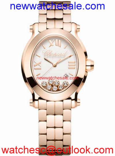 Chopard Happy Sport 275350-5002 Ladies