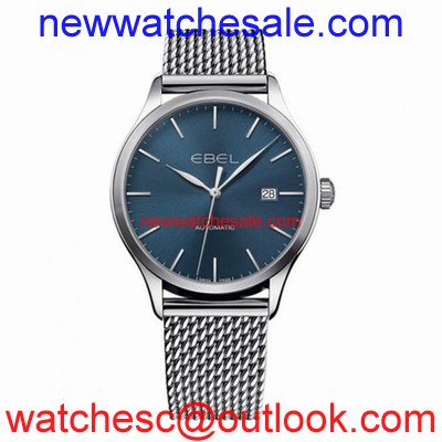 Ebel Classic 1216149 Swiss Made