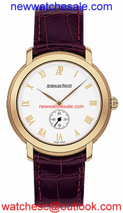 Audemars Piguet Jules Audemars 15056OR.OO.A067CR.02 White Guilloche