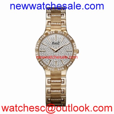 Piaget G0A37053 Ladies
