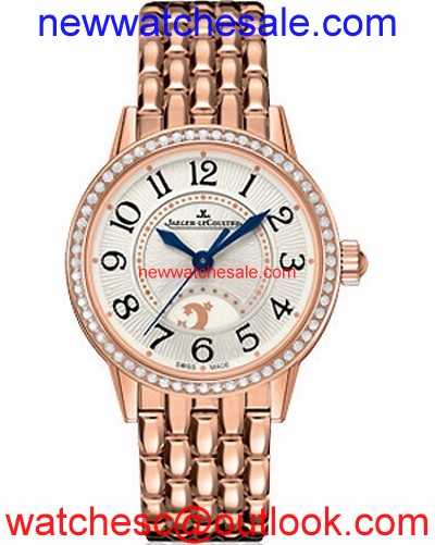 Jaeger LeCoultre Q3462121 18kt Rose Gold