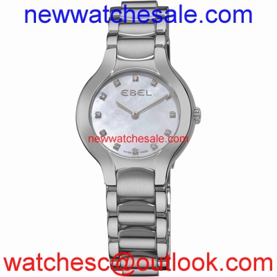 Ebel Beluga 1216038 Ladies