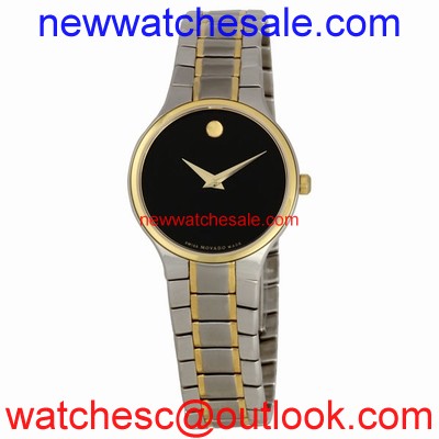 Movado Serio 606389 Two Tone Stainless Steel