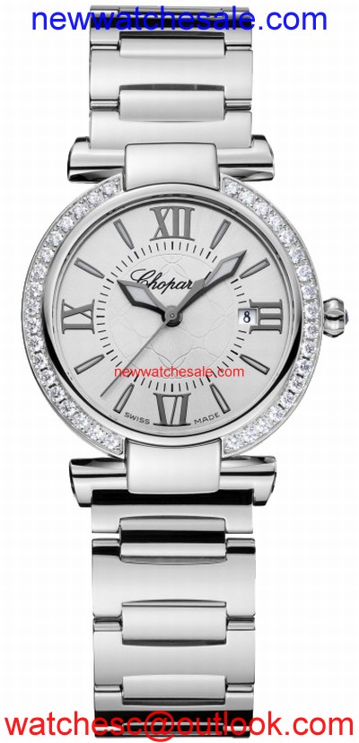 Chopard Imperiale 388541-3004 Quartz