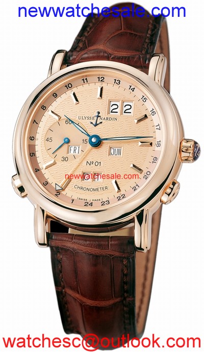 Ulysse Nardin GMT Perpetual 322-88 Copper