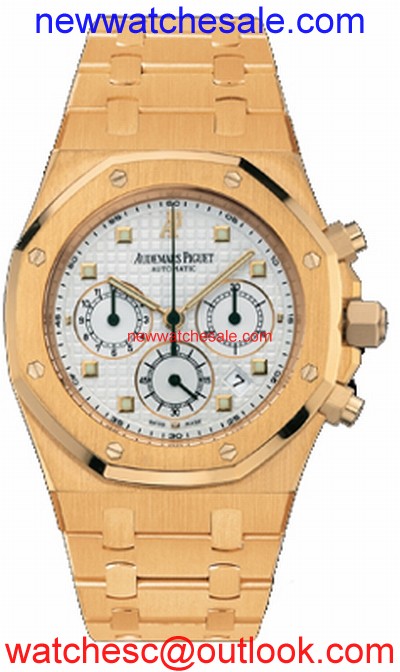 Audemars Piguet Royal Oak 25960OR.OO.1185OR.02 18 kt Rose Gold
