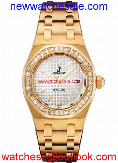 Audemars Piguet Royal Oak 77321BA.ZZ.1230BA.01 Ladies