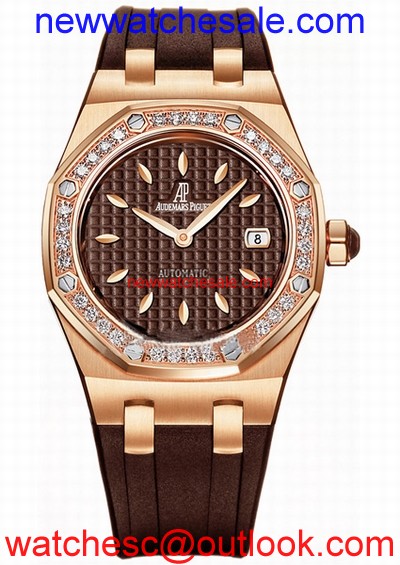 Audemars Piguet Royal Oak 77321OR.ZZ.D080CA.01 Brown