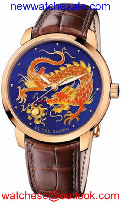Ulysse Nardin San Marco 8156-111-2-DRAGON