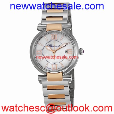 Chopard Imperiale 388541-6002 Quartz