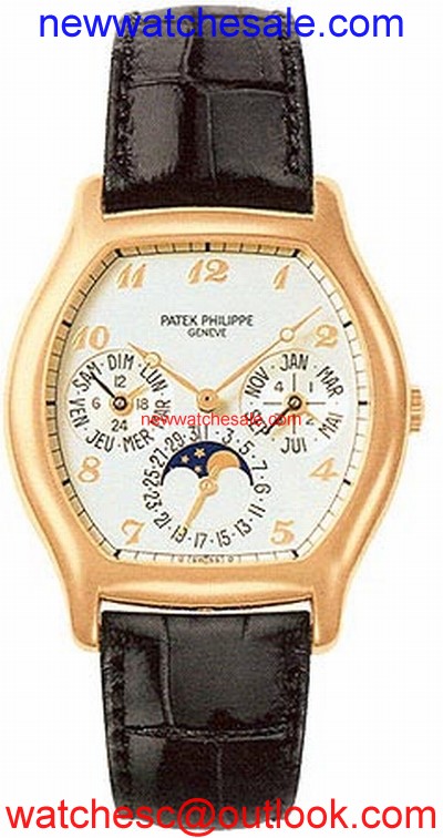Patek Philippe Complications 5040R 18kt Rose Gold