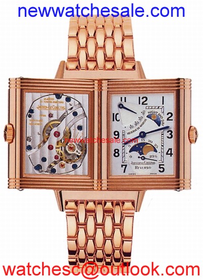 Jaeger LeCoultre Reverso Q2752120 Swiss Made