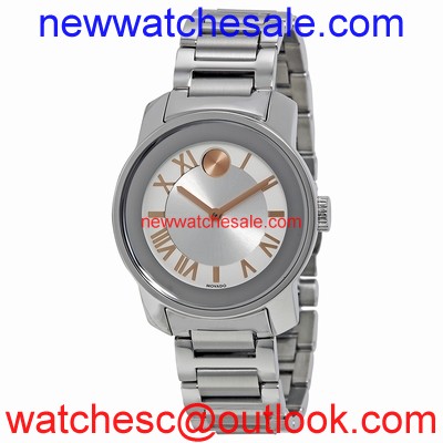 Movado 3600244