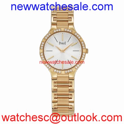 Piaget G0A38053 Ladies