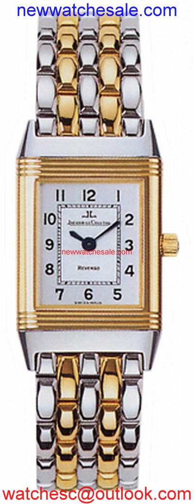 Jaeger LeCoultre Q2605110 White