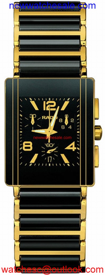Rado Integral R20592152