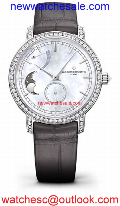 Vacheron Constantin 83570/000G-9916 Hand Wind