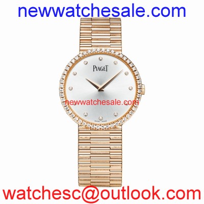 Piaget Traditional G0A37046 Swiss Made