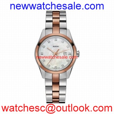 Rado Hyperchrome R32976902 Ladies