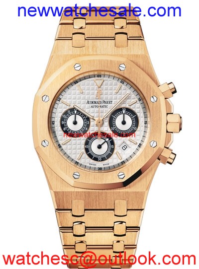 Audemars Piguet Royal Oak 25960OR.00.1185OR.02 Mens