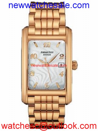 Audemars Piguet Edward Piguet 15134OR.OO.1206OR.01 Silver