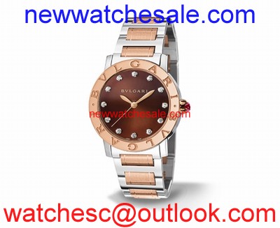 Bvlgari 102157 Brown Lacquered