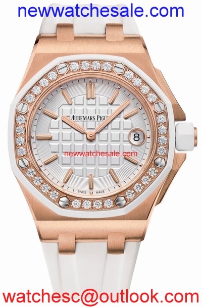 Audemars Piguet Royal Oak 67540OKZZA010CA01 Ladies