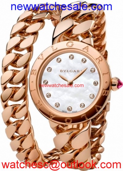 Bvlgari 102052 White Mother-of-Pearl