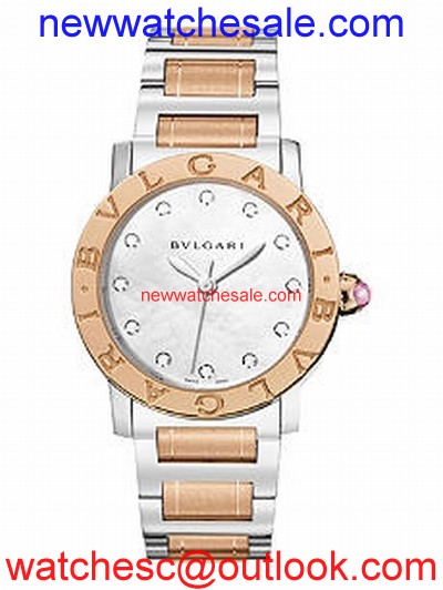 Bvlgari 101891 Stainless Steel