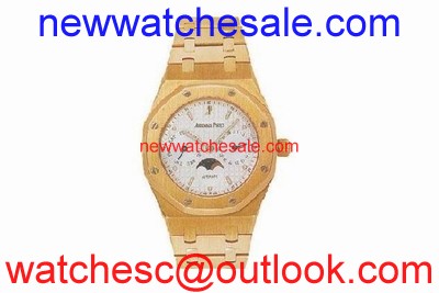 Audemars Piguet Royal Oak 25594BA.OO.0789BA.05 18 kt Yellow Gold