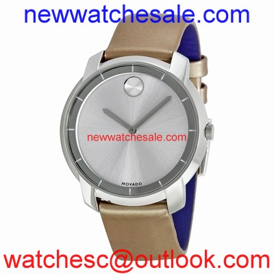 Movado 3600311 Stainless Steel