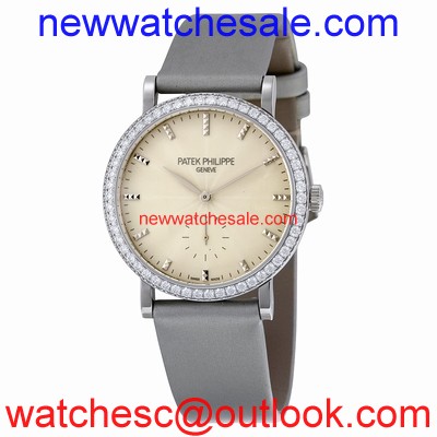 Patek Philippe 7120G-001 Cream Guilloche