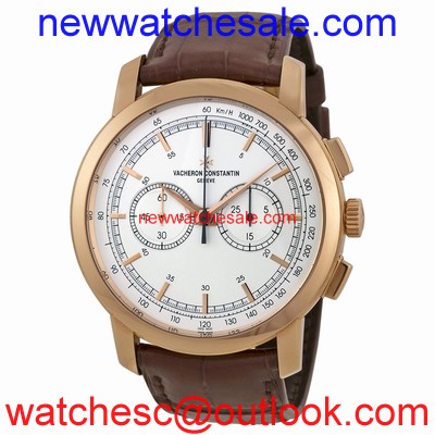 Vacheron Constantin Patrimony 47192/000R-9352 Silver