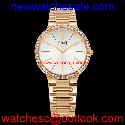 Piaget G0A38056 Ladies