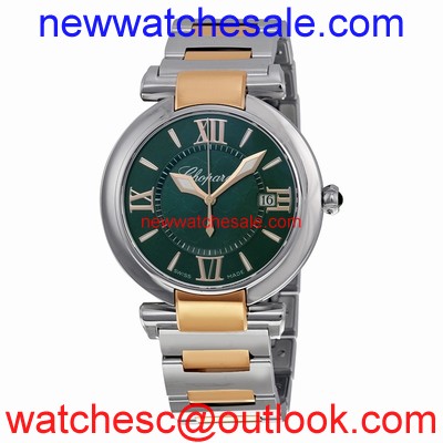 Chopard 388532-6007 Ladies