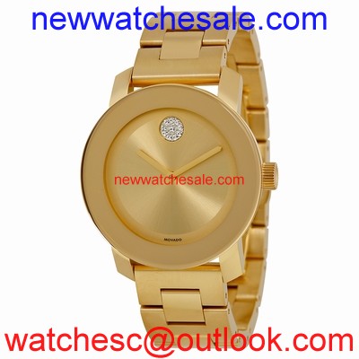 Movado Bold 3600104 Unisex