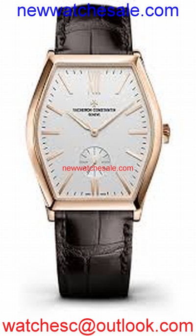 Vacheron Constantin 82230/000R-9963 18 Carat Pink Gold