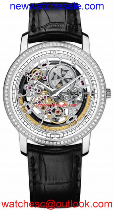 Vacheron Constantin 43578/000G-9393 Mens